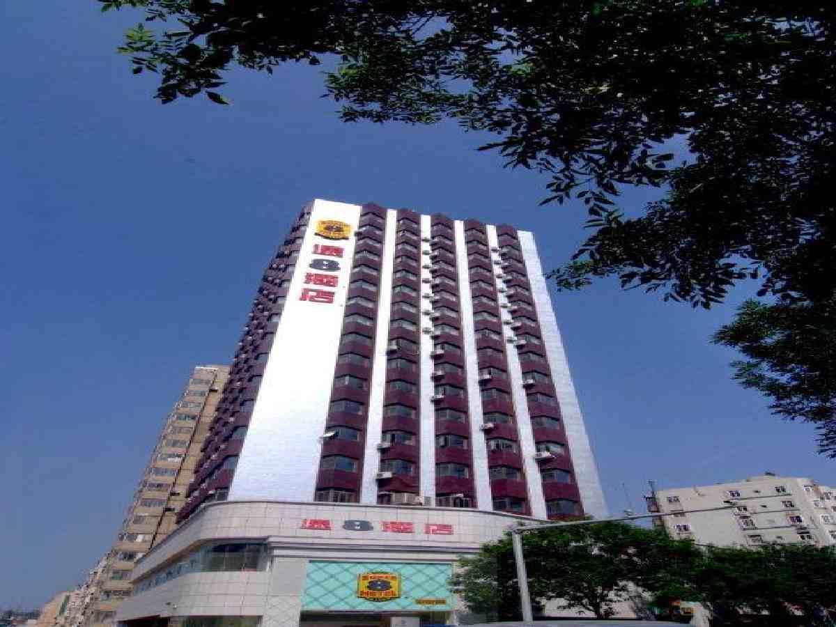 Super 8 Hotel Qingdao Railway Station Gui Zhou Road Extérieur photo