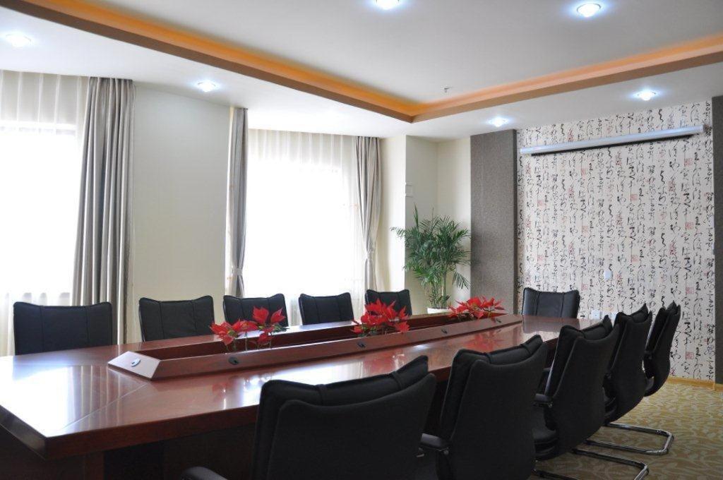 Super 8 Hotel Qingdao Railway Station Gui Zhou Road Extérieur photo